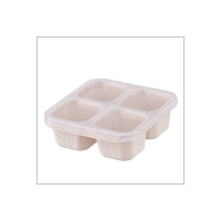 1pc Snack Container With 4 Compartments, Divided Bento Lunch Box With Transparent Lids  Beige