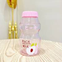 Célébrité d'Internet mignon hommes et femmes à la mode Yakule tasse d'eau en plastique portable grande capacité boisson tasse pour enfants avec cadeau de sangle  Rose