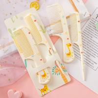 Baby Children Cartoon Animal Comb 2PCS, Children's Hairdressing Comb, Fine Tooth Pointed Tail Combs Set  Yellow