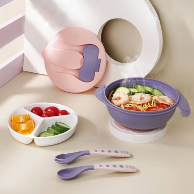 Baby children training bowl baby feeding food supplement suction cup bowl baby portable non-slip anti-fall rubber bowl