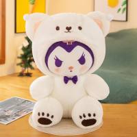 White Bear And Cinnamon Dog Plush Toy Doll  Purple