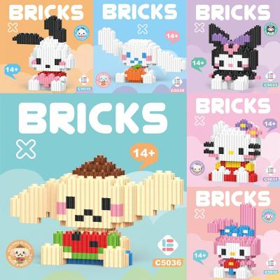 Cartoon blocks, compatible with LEGO, children's educational toys