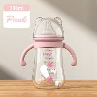 1pc Feeding Baby Bottle, High Temperature Resistant Milk Bottle, 300ml  Pink