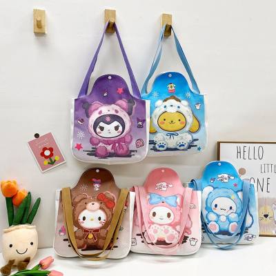 Cute Girls Cartoon Canvas Bag Cute Bunny Students Shoulder Large Capacity Hand Carry Crossbody Bag