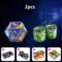 Early education educational children's ever-changing Rubik's cube, 3D three-dimensional ever-changing infinite Rubik's cube, two-in-one starry sky decompression Rubik's cube  Multicolor