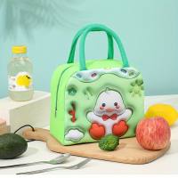 3d Cartoon Cute Pet Lunch Bag, Children’S Portable Lunch Bag With Rice  Green
