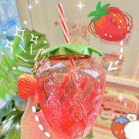 Wasserbecher in Erdbeerform mit Strohhalm  Rosa
