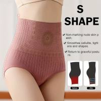 1 piece body shaping tummy sculpting panties for women high waist hip lift slimming pants tights body shaping pants tummy sculpting panties  Pink