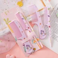 Baby Children Cartoon Animal Comb 2PCS, Children's Hairdressing Comb, Fine Tooth Pointed Tail Combs Set  Purple