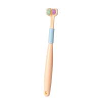3-sided toothbrush adult soft bristle U-shaped brush head toothbrush household three-sided toothbrush children's teeth tongue coating all-round cleaning  Yellow