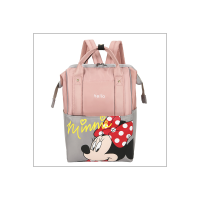 Bolsa de mamá multifuncional estampada, mochila de color contrastante a la moda, bolsa para madre y bebé, mochila para mamá  Rosado
