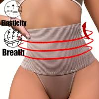 Women's tummy control high waist thong flat tummy  Rose red