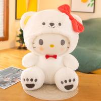 Transformado en un oso blanco, un perro de peluche de color canela, un muñeco de gato kt, un lindo muñeco de perro Pacha, una almohada de muñeca de máquina rascadora de veinte centímetros  rojo