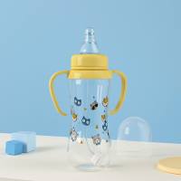 Curved standard caliber newborn baby bottle nipple silicone gravity ball straw cup with handle to prevent flatulence and fall  Yellow