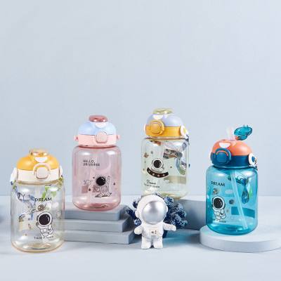 Children's water cup summer boys and girls kettle anti-fall straw cup baby kindergarten primary school students special