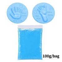 Baby Care Hand And Footprint Mud, 100g Soft Clay Fluffy Material DIY Handprint Footprint, Footprint Fingerprint Anti-stress Children's Toys  Blue