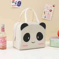 Cartoon Animal Style Insulated Lunch Bag  White