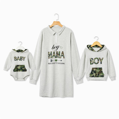 Mom Baby Clothes Camouflage Dress & Romper & Hooded Sweater