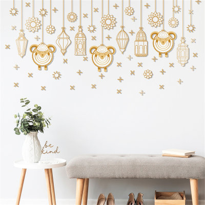 Adesivos decorativos de parede de cordeiro estrela dourada