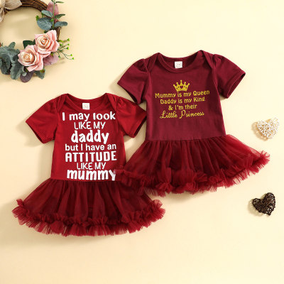 Baby Girl Beautiful Letter Print Patchwork Bodysuit With Skirt