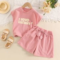 2-teiliges Kurzarm-T-Shirt mit Buchstabendruck für Kleinkinder und passende Shorts  Rosa