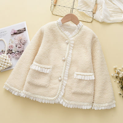 Toddler Girl Solid Pearl Decor Lambswool Jacket
