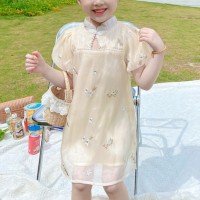 Children's summer short-sleeved embroidered cheongsam dress  Apricot