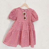 Toddler Girl Allover Heart Pattern Short Sleeve Dress  Pink