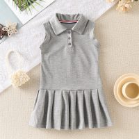 Casual Sleeveless Polo Skirt Children's Fashionable Dress  Light Gray
