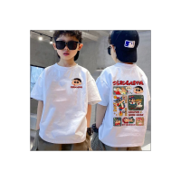 Jungen-T-Shirt mit kurzen Ärmeln, 2023, neuer Sommerstil, mittlere und große Kinder, dünne, halbärmelige Ins, beliebte Sommerkleidung der Street-Fashion-Marke für Kinder  Mehrfarbig