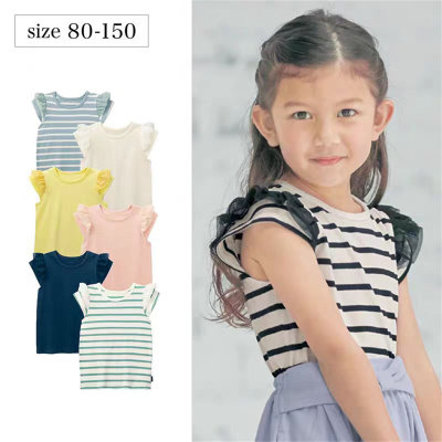 Summer girl baby striped cotton sweet lace mesh sleeves flying edge short-sleeved T-shirt