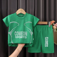 New children's basketball uniforms for boys and girls, summer quick-drying mesh suits for older children, short-sleeved sportswear for children  Green