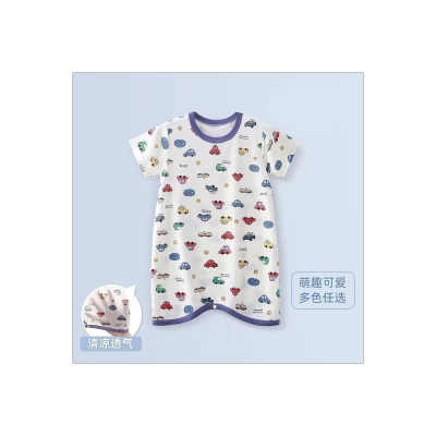 Baby jumpsuit summer ice silk thin children's jumpsuit anti-kick air-conditioning clothing boys and girls baby pajamas home clothes