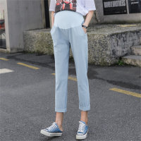 Maternity Casual High Waisted Thin Adjustable Maternity Clothes  Blue