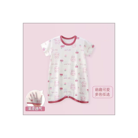 Baby jumpsuit summer ice silk thin children's jumpsuit anti-kick air-conditioning clothing boys and girls baby pajamas home clothes  Pink