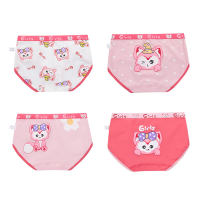 Cartoon children's girls underwear boxer shorts kids triangle shorts  Pink
