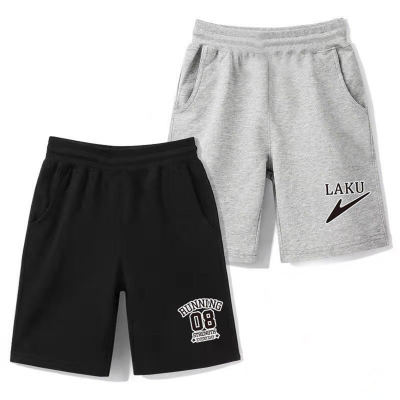 2-pack of children's thin shorts and shorts for summer wear