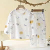 Kinder-Baby-Pyjama-Set aus reiner Baumwolle, klimatisierte Kleidung für Männer und Frauen, kleine und mittelgroße Kinder, A-Typ, langärmelige Frühlings- und Sommer-Hauskleidung  Aprikose