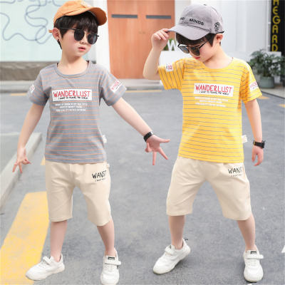 Two-piece striped letter T-shirt set for middle and large children