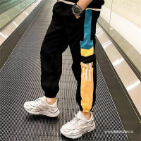 Boys' summer pants, quick-drying, big children's white sweatpants, spring and autumn thin children's trendy, handsome, fashionable, anti-mosquito trousers  Black