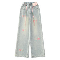 Medium and large children's loose, fashionable and sweet children's straight student casual denim trousers  Blue
