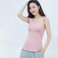Breastfeeding vest sling summer thin maternity feeding top with base layer postpartum clothes without wearing underwear when going out  Pink