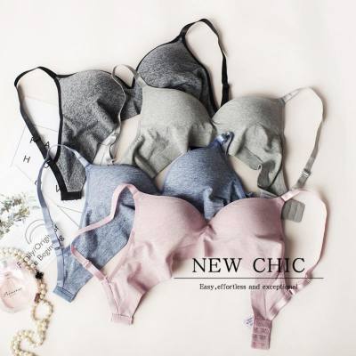 Source factory wire-free thickened nursing bra push-up maternity bra mommy breastfeeding underwear wholesale for women