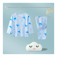 Nueva ropa de hogar para niños, pijamas de bebé sin hueso, traje de manga larga  Azul