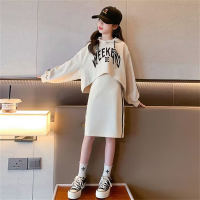 Girls hooded suits, medium and large children's dresses, spring clothes, Korean style fashion sweater vest dresses, two-piece suits  Beige