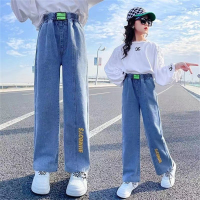 Jeans casuales sueltos rectos medianos y grandes para niña