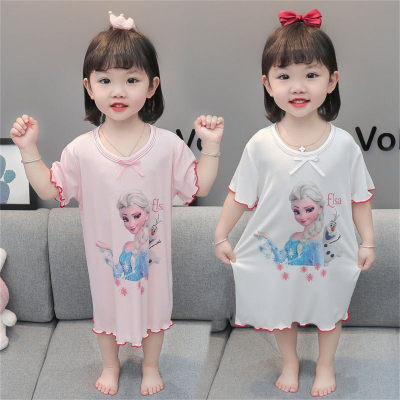Girls ice silk pajamas summer thin princess short-sleeved cute home clothes baby girl breathable air-conditioned clothes