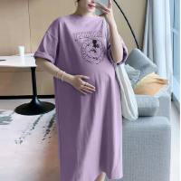 Ropa de maternidad moda de celebridades de Internet vestido de talla grande camiseta de verano falda larga hasta la rodilla falda de maternidad de verano  Púrpura