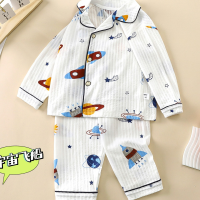 Children's summer pure cotton lapel home clothes suit boy's pajamas home clothes suit  Light Blue