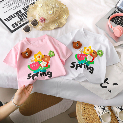 Kurzarm-T-Shirt für Mädchen aus reiner Baumwolle, süßes, vielseitiges, dreidimensionales T-Shirt mit kleinen Blumen und halblangen Ärmeln für Mädchen mit Bärenmotiv